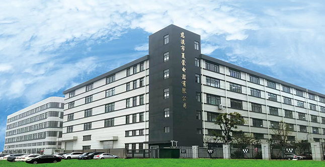 Cixi City Sharmoon Electric Co., Ltd.